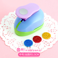 中号压花器 diy手工材料印花机压图打孔机创意打花器儿童益智玩具 [中号1.5cm] &[圆形]