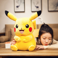 皮卡丘公仔毛绒玩具大号比卡丘可爱睡觉抱枕正版精灵宝可梦日本超 坐姿大笑款 [正版授权]约30厘米[收藏加购送挂件]