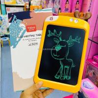 甄潮鸭嘴兽儿童液晶写字板宝宝早教益智lcd电子涂鸦绘画板小黑板 黄小鹿8.5寸单色+送电子+螺丝刀 +清洁布+运费险