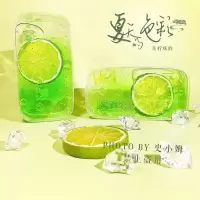 双打青柠汽水史莱姆透泰晕染网红清新绿slime解压玩具成品 双打青柠汽水365ml