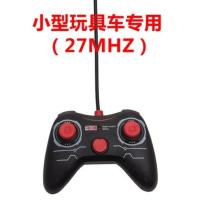 儿童电动车万能6v12v电充电器摩托车四轮汽车通用专用童车遥控器 玩具车遥控器