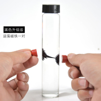 玩具创意黑科技上课无聊解闷解压神器成人儿童减压发泄毒液 黑色(简约版) 磁流体瓶1个(送把手磁铁2个)