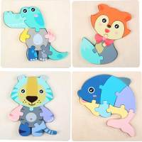 木质儿童益智3d立体拼图2-3-6岁宝宝1周早教积木男女孩玩具入门级 鳄鱼-狐狸-狮子-海豚