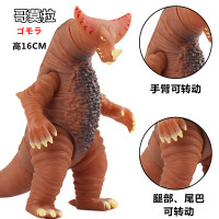 怪兽玩具大号软胶闪电杀手赛刚终极贝利亚五帝王贾戈尔贡古兰特王 宝蓝色 哥莫拉【16CM】