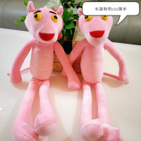 新款30厘米大号抓机娃娃公仔地摊婚礼抛洒毛绒玩具印字logo地推 长腿粉豹 30厘米左右羽绒棉
