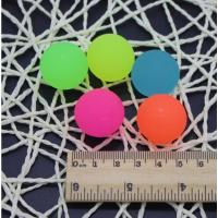 大超大磨砂发光夜光橡胶儿童玩具跳跳球弹球 夜光15个(直径2.4厘米)