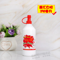 剃须泡做泥专用史莱姆刮胡泡沫洗手液冰山果酱材料康汇白胶 康汇白胶250毫升