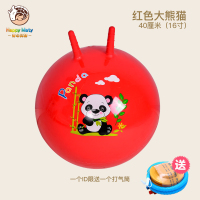 儿童跳跳马宝宝充气大号无毒加厚加大坐骑小马婴儿户外玩具跳跳鹿 羊角球40cm(红色)送充气泵