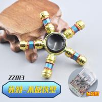 动漫王者送荣耀孙悟空赵云指尖旋转合金金属指间手指陀螺减压玩具 深紫色 苏烈不屈铁壁金蓝