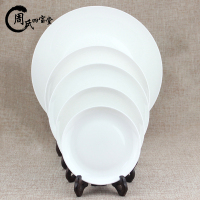 陶瓷白瓷盘纯白色国画大圆盘子景德镇釉上彩手绘画盘装饰挂盘白胎 5英寸(12.5cm)一级品(1个)