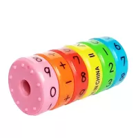 磁力运算旋转数字魔方积木儿童数学启蒙早教具一年级小学生 磁力数字运算器