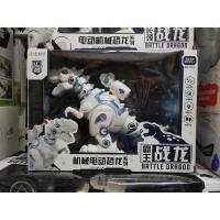 正涵机械战龙电动行走发射子弹霸王龙儿童仿真动物恐龙机器人玩具 小号电动霸王战龙 官方标配