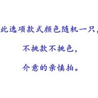 哪咤魔童降世公仔手办玩偶毛绒玩具娃娃抱枕礼物周边哪咤魔童公仔 25厘米随机1只 哪吒公仔