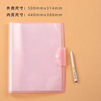 小学生补习班手提袋钢琴书包琴谱包儿童美术学习袋帆布补课包背包 试卷收纳册每本20张粉色