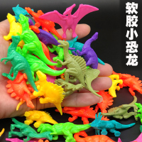 恐龙认知卡片165张全套卡牌霸王龙卡册书收藏收集册儿童玩具幼儿 随机小恐龙20只