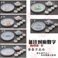 迷你摆件创意塑料儿童小玩具过家家仿真小型功夫茶具茶盘茶壶套装 迷你陶瓷 小茶具 茶壶不出水