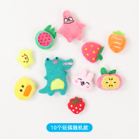 儿童摸高训练器材助长增高神器感统训练家用小孩跳高锻炼运动玩具 玩偶贴10个 款式随机