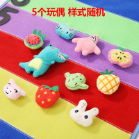 儿童摸高跳高助长锻炼长高挂毯粘贴增高运动器材感统训练家用玩具 5个玩偶随机款