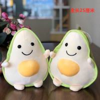 结婚礼抛洒玩偶布娃娃30厘米抓夹娃娃机公仔批毛绒玩具摆摊夜市发 白色 量大优惠/可开发票