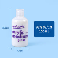 陶泥上光剂丙烯调和液 亮光油上光油透明保护漆稀释剂 亮光剂135ml