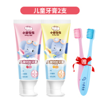 3-12含氟防蛀宝宝牙刷套装换牙期可吞咽6岁以上 1支香橙+1支草莓