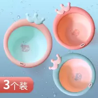 3个装初生婴儿洗脸盆新生儿童用品洗屁p卡通家用三件套宝宝小盆子 皇冠三个装(粉+蓝+绿)