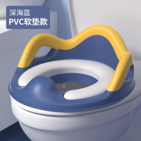 大号婴儿童马桶圈坐便器女宝宝小孩男孩坐垫便盆盖梯女孩厕所家用 深海蓝[PVC软垫]