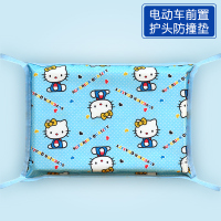 电动车儿童安全背带宝宝电瓶车摩托车小孩绑带骑车防摔神器安全带 :电动车头部防撞垫--有这个更安全