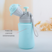 儿童尿壶便携式车载小便器婴儿女男宝宝尿桶老人大人小孩夜壶家用 防漏升级（约450ml）--蓝色王子款