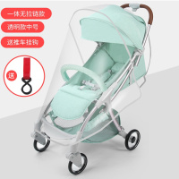 婴儿车雨罩儿童车挡风罩宝宝推车伞车防雨罩保暖罩推车雨衣通用型 小号-简易款无拉链 无透气孔[食品级材质][送推车挂钩]