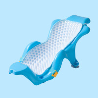 新生婴儿浴架防滑神器宝宝洗澡网兜支撑架座椅可坐躺浴盆托通用垫 蓝色基础塑料款+防滑网垫(不送礼品)