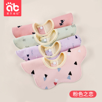 婴儿口水巾360度可旋转新生宝宝围嘴防水围兜防吐奶围巾纯棉秋冬 纯棉布亲肤防水款[粉色之恋]4条装 L