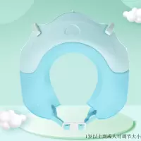 宝宝新款洗头帽小孩1-15岁可调节防水护耳洗发浴帽婴儿童洗澡神器 小龙人蓝硅胶可调节 可调节