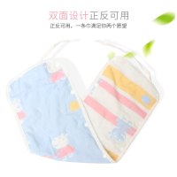 婴儿车把前扶手保护套推车配件护肩防咬儿童口水巾可拆卸纯棉通用 肩带护套(配套发货)动物/粉动物园/云朵/小羊/北极熊 1