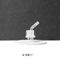 米仑熊原装M15水杯吸管配件奶嘴鸭嘴宝宝吸管杯吸嘴吸管专用配件 M15吸嘴1个