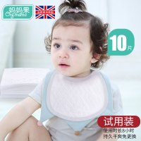 一次性口水巾宝宝贴围兜婴儿360度旋转围嘴防水非纯棉防吐奶吸水 [单片试用装]婴儿口水贴10片