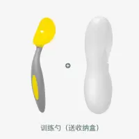 宝宝学吃饭训练勺子婴一岁辅食新生儿弯头歪把软硅胶又又同款勺子 柠檬黄勺子(单个装)+送收纳盒