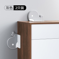 柜子防倒固定器儿童安全锁扣书架连接器免打孔鞋柜家具防倾倒神器 体验装-[免打孔][大面积背胶][多种光滑墙面黏接]灰色2