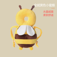 婴儿护头枕宝宝学走路防摔头神器保护垫婴儿枕头四季通用 全绒黄色小蜜蜂[升级款] [送固定横带]