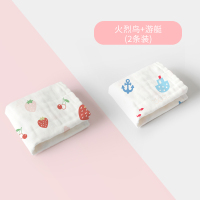纯棉纱布毛巾婴儿口水巾儿童手帕宝宝洗脸小方巾超柔新生婴儿用品 火烈鸟与游艇[2条装]