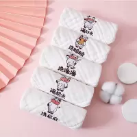 口水巾婴儿纱布宝宝新生儿超软洗脸手帕纯棉方巾小毛巾夏季薄款 2021新款[包边生肖牛款]5条装6层30*30cm