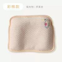 婴儿枕头防偏头0-1岁夏新生儿宝宝矫正头型0-6个月纠正偏头 彩棉款-图案随机发[单个定型枕可拆洗]