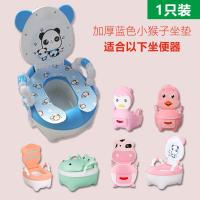 儿童马桶垫婴儿奶牛河马坐便器软垫宝宝坐垫圈配件专用PU皮软坐垫 系绳蓝猴马桶垫(一只装)