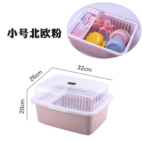 放宝宝奶瓶收纳箱儿童餐具碗筷储存收纳盒带盖沥水架防尘婴儿用品 全翻盖粉色小号