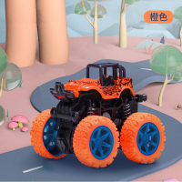 儿童惯性G四驱越野车男孩模型车抗耐摔玩具2-5岁宝宝小汽车 橙色