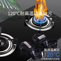 煤气灶开关保护套厨房燃气灶开关保护罩液化气天然气开关旋钮防尘