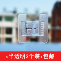 儿童安全锁宝宝婴儿防夹手饮水机锁扣冰箱门关不紧冰箱锁 半透2个装(收藏优先发)