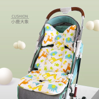 婴儿推车垫子纯棉加厚全棉秋冬季儿童宝宝餐椅保暖靠垫坐垫通用型 小鹿大象