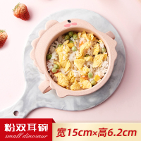 宝宝餐具套装儿童家用卡通可爱防摔分格盘幼儿吃饭碗套餐餐盘辅食 粉色恐龙双耳碗