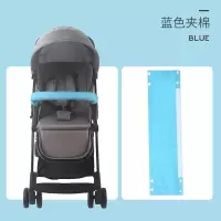 婴儿车防挡脏扶手套推车前扶手围栏通用可拆卸推车把手保护套口水 夹棉通用型-蓝色